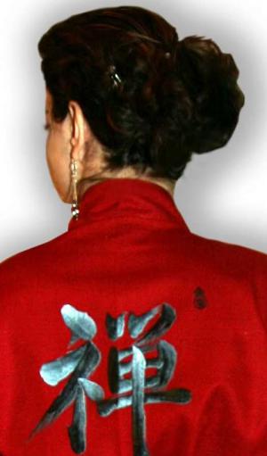 Эксклюзивное кимоно из хлопка с вышивкой "Дзен" укороченное! 