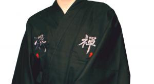 Эксклюзивное кимоно из хлопка с вышивкой "Дзен". Укороченное!